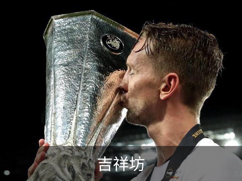 走进吉祥坊